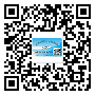 東莞茶山鎮(zhèn)不干膠標(biāo)簽廠家有哪些加工工藝流程？(2)