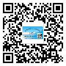 產(chǎn)品為什么需要綏芬河市防偽標簽制作？