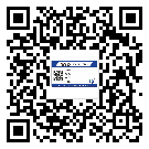 漳州市煙酒防偽標(biāo)簽定制優(yōu)勢(shì)