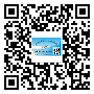 替換城市不干膠標(biāo)簽印刷有哪些特點(diǎn)？(2)