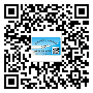 廣州市飲料防偽標簽定制印刷