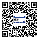 東莞鳳崗鎮(zhèn)二維碼防偽標簽怎樣做與具體應用