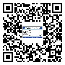 常用的臨汾市不干膠標(biāo)簽具有哪些優(yōu)勢(shì)？