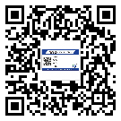 江門(mén)市防偽標(biāo)簽印刷有哪些好處？