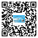 秦皇島市二維碼標簽的優(yōu)勢價值都有哪些？