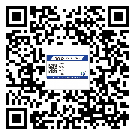 替換廣東城市企業(yè)的防偽標(biāo)簽怎么來(lái)制作