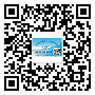 替換城市不干膠標簽印刷有哪些特點？(2)
