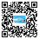 齊齊哈爾市不干膠標(biāo)簽廠家有哪些加工工藝流程？(1)