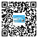 西青區(qū)二維碼標(biāo)簽的優(yōu)勢價(jià)值都有哪些？