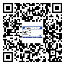 大連市激光防偽標(biāo)簽制作一般多少錢