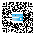宣城市二維碼標(biāo)簽的優(yōu)勢價值都有哪些？