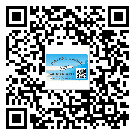 替換城市不干膠標(biāo)簽印刷有哪些特點？(1)