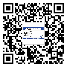 璧山區(qū)商品防竄貨體系,渠道流通管控