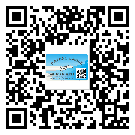 貼遷安市防偽標簽的意義是什么？