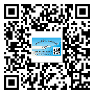 大慶市制作產(chǎn)品防偽標(biāo)簽怎么操作