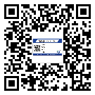 湖南省煙酒防偽標(biāo)簽定制優(yōu)勢(shì)