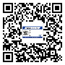 常用的陜西省不干膠標(biāo)簽具有哪些優(yōu)勢？