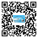 高州市二維碼標簽的優(yōu)勢價值都有哪些？