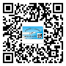 憑祥市二維碼標簽帶來了什么優(yōu)勢？