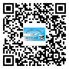 榮昌區(qū)潤滑油二維條碼防偽標(biāo)簽量身定制優(yōu)勢