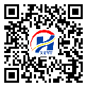 防偽溯源軟件系統(tǒng)-二維碼防偽標(biāo)簽-武隆縣-定制制作