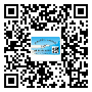 池州市關于不干膠標簽印刷你還有哪些了解？