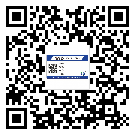 替換城市不干膠防偽標(biāo)簽有哪些優(yōu)點(diǎn)呢？
