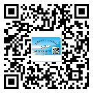什么是張家口市二雙層維碼防偽標(biāo)簽？