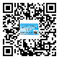 巴馬瑤族自治縣?選擇防偽標簽印刷油墨時應該注意哪些問題？(2)