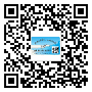張家口市如何防止不干膠標(biāo)簽印刷時沾臟?
