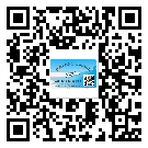 呂梁市激光防偽標(biāo)簽制作一般多少錢