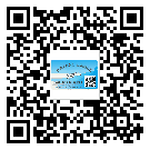 替換城市不干膠標(biāo)簽印刷有哪些特點(diǎn)？(2)