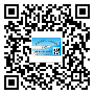 安慶市如何防止不干膠標(biāo)簽印刷時(shí)沾臟？