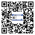 石碣鎮(zhèn)防偽標簽印刷有哪些好處？