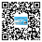 婁底市防偽標(biāo)簽印刷保護(hù)了企業(yè)和消費(fèi)者的權(quán)益
