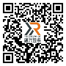 肇慶市防偽標(biāo)簽-生產(chǎn)廠家-定制印刷-二維碼標(biāo)簽