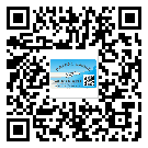 阜陽市二維碼標(biāo)簽的優(yōu)勢價值都有哪些？