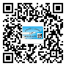 饒平激光防偽標(biāo)簽制作一般多少錢