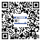 替換城市不干膠防偽標(biāo)簽有哪些優(yōu)點(diǎn)呢？