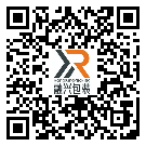 北海市防偽標簽-批發(fā)廠家-設(shè)計定制-二維碼標簽