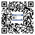 河北區(qū)商品防竄貨體系,渠道流通管控