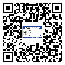 安徽省商品防竄貨體系,渠道流通管控
