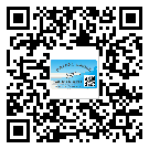 韶關(guān)市飲料防偽標(biāo)簽定制印刷