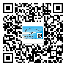 潮州市防偽標(biāo)簽印刷保護(hù)了企業(yè)和消費(fèi)者的權(quán)益