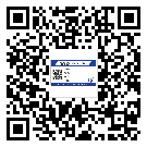 渝中區(qū)二維碼標簽的優(yōu)點和缺點有哪些？