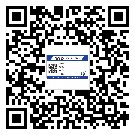 肇慶市飲料防偽標(biāo)簽定制印刷