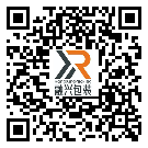 西藏自治區(qū)防偽標(biāo)簽-廠家定制-定制生產(chǎn)-二維碼標(biāo)簽