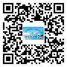 茂名市不干膠標簽廠家有哪些加工工藝流程？(1)