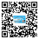 如何識(shí)別大足區(qū)不干膠標(biāo)簽？