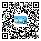 涪陵區(qū)二維碼標(biāo)簽溯源系統(tǒng)的運(yùn)用能帶來(lái)什么作用？